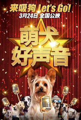 气头昏脑